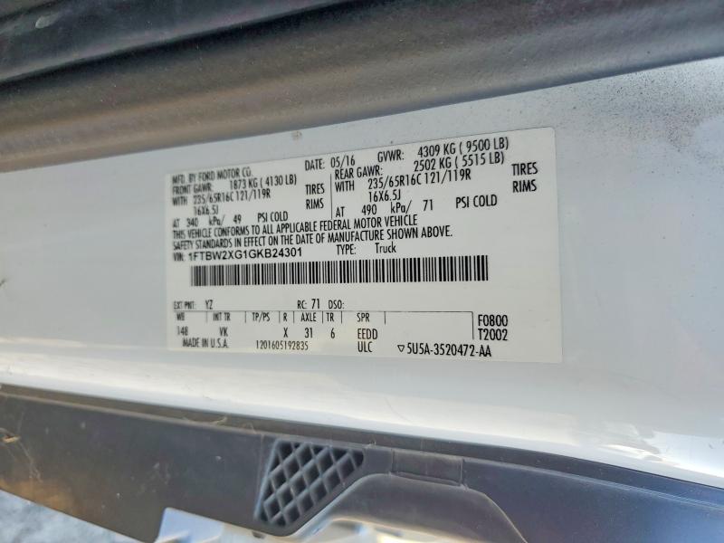 2016 Ford Transit მანქანა იყიდება აუქციონზე, vin: 1FTBW2XG1GKB24301, აუქციონის ნომერი: 69559276