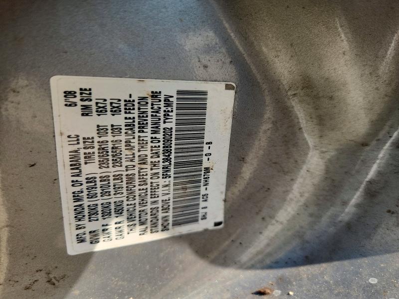 71250946 :رقم المزاد ، 5FNRL38438B090202 vin ، 2008 Honda Odyssey مزاد بيع