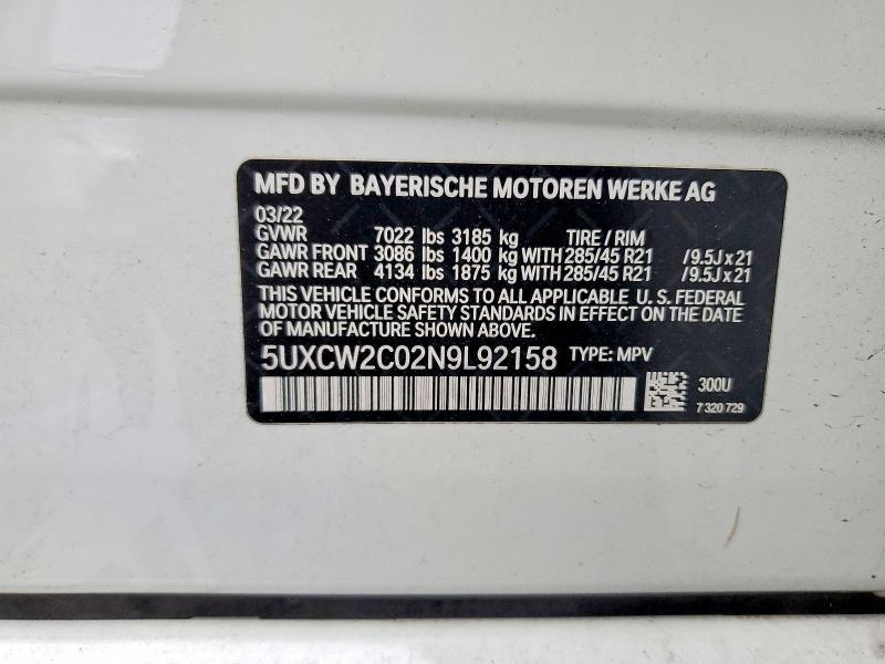 69518446 :رقم المزاد ، 5UXCW2C02N9L92158 vin ، 2022 Bmw X7 مزاد بيع