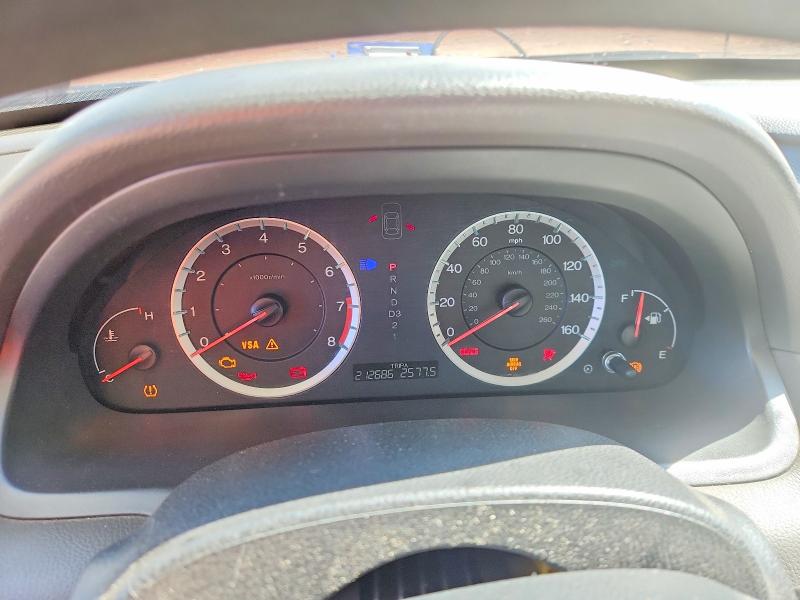 70908516 :رقم المزاد ، 1HGCP264X9A058396 vin ، 2009 Honda Accord مزاد بيع