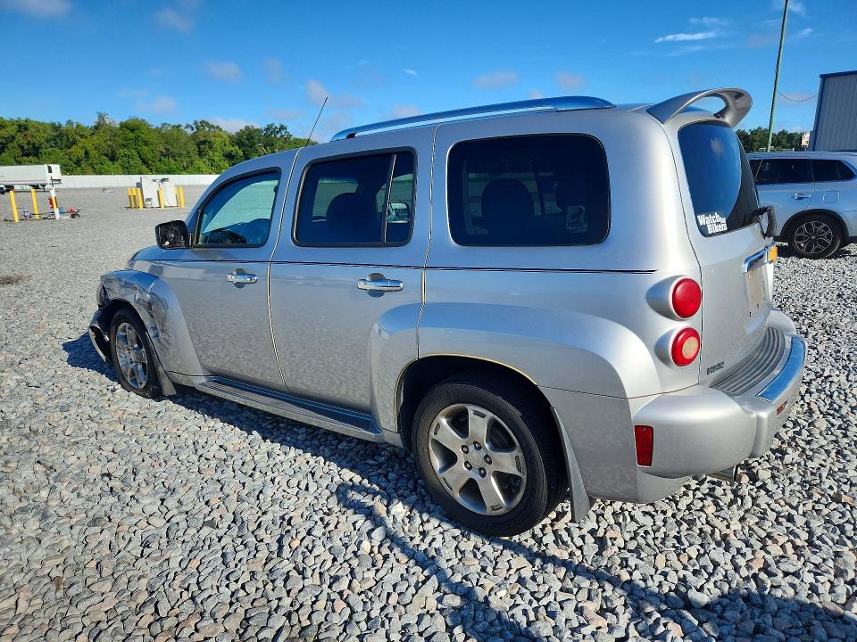 2007 Chevrolet Hhr მანქანა იყიდება აუქციონზე, vin: 3GNDA23D97S567729, აუქციონის ნომერი: 70067736