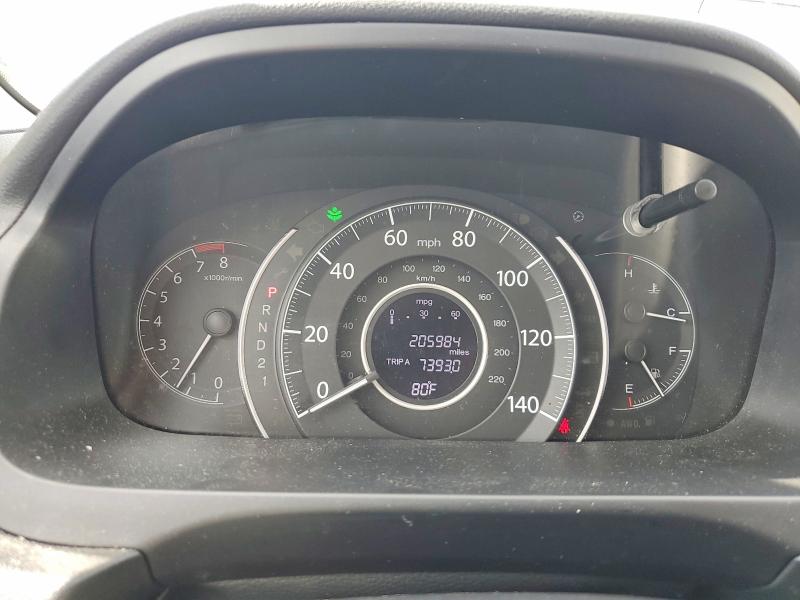 Aukcja sprzedaży 2014 Honda Cr-v, vin: 2HKRM4H71EH605238, numer aukcji: 69641206