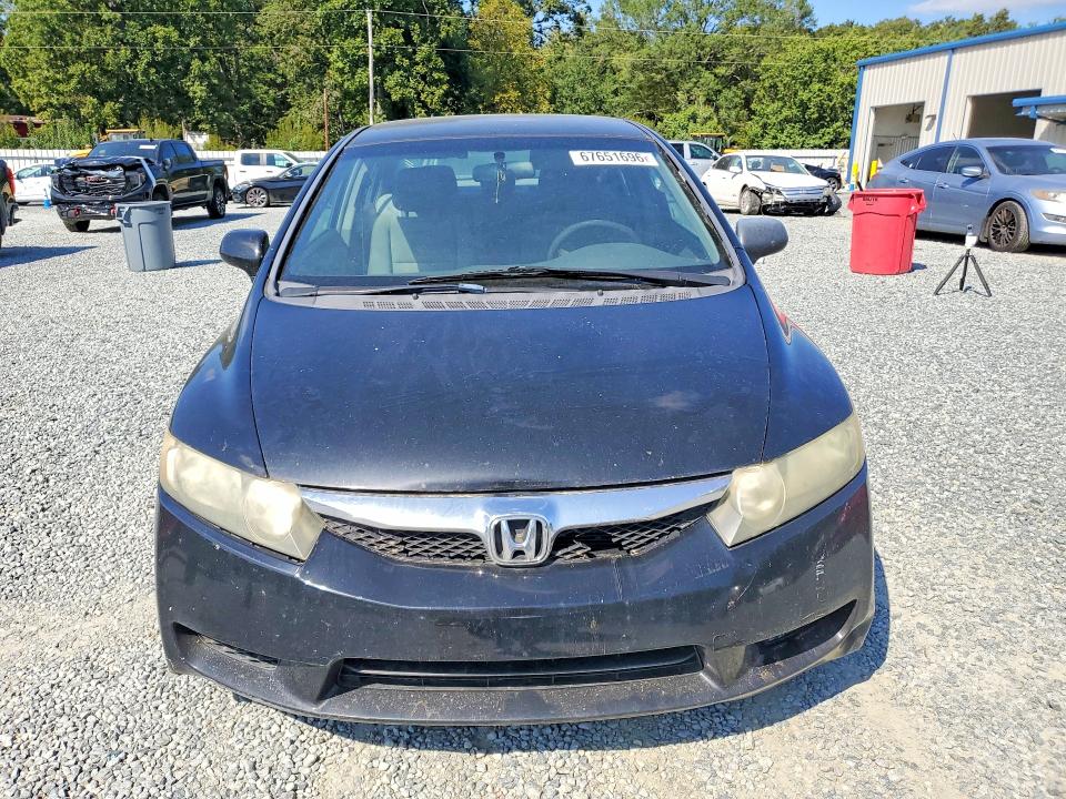 Продажа на аукционе авто 2011 Honda Civic, vin: 2HGFA1F54BH300513, номер лота: 67651696