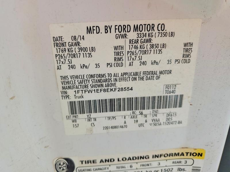 Продажа на аукционе авто 2014 Ford F150, vin: 1FTFW1EF8EKF28554, номер лота: 68787466