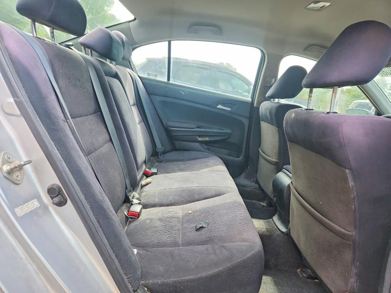 2012 Honda Accord მანქანა იყიდება აუქციონზე, vin: 1HGCP2F3XCA176706, აუქციონის ნომერი: 70493806