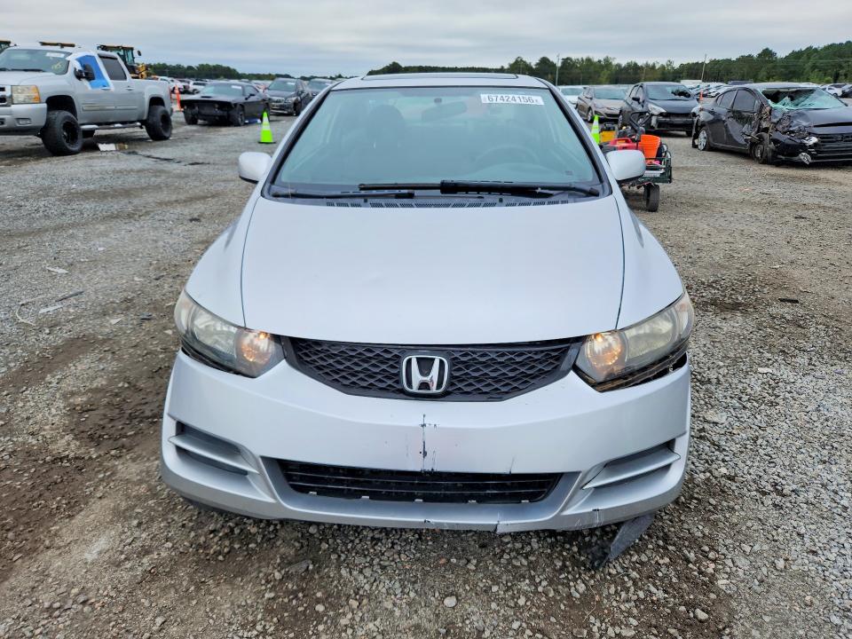 Продажа на аукционе авто 2011 Honda Civic, vin: 2HGFG1B8XBH511522, номер лота: 67424156