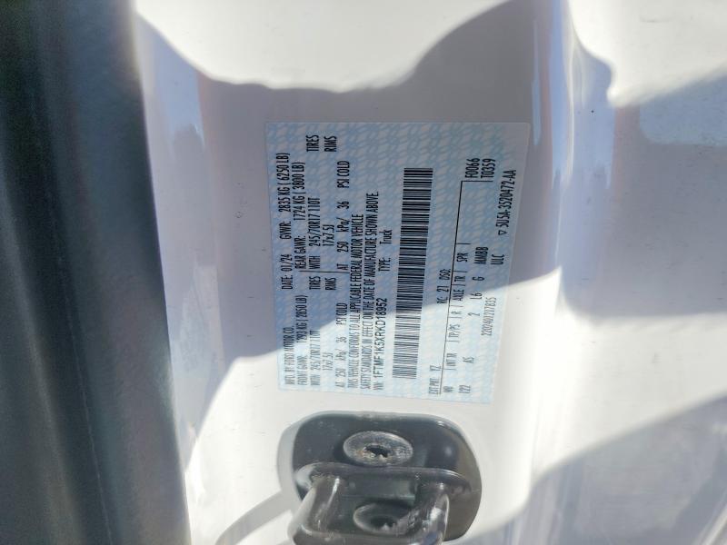 Продажа на аукционе авто 2024 Ford F150, vin: 1FTMF1K5XRKD18952, номер лота: 68668996