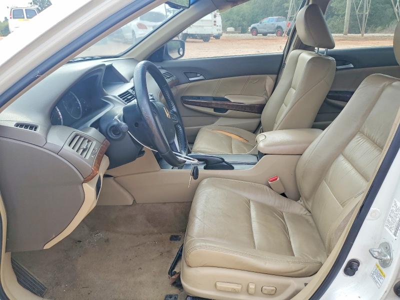 2008 Honda Accord მანქანა იყიდება აუქციონზე, vin: 1HGCP36878A025301, აუქციონის ნომერი: 69768596