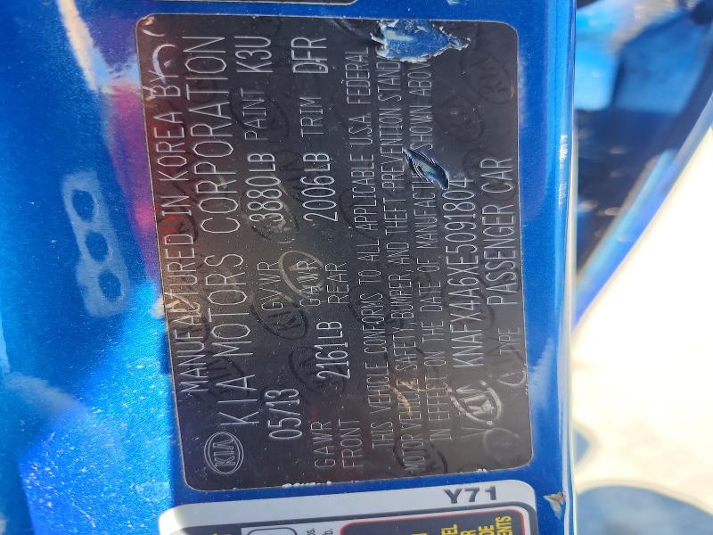 2014 Kia Forte მანქანა იყიდება აუქციონზე, vin: KNAFX4A6XE5091804, აუქციონის ნომერი: 70890516