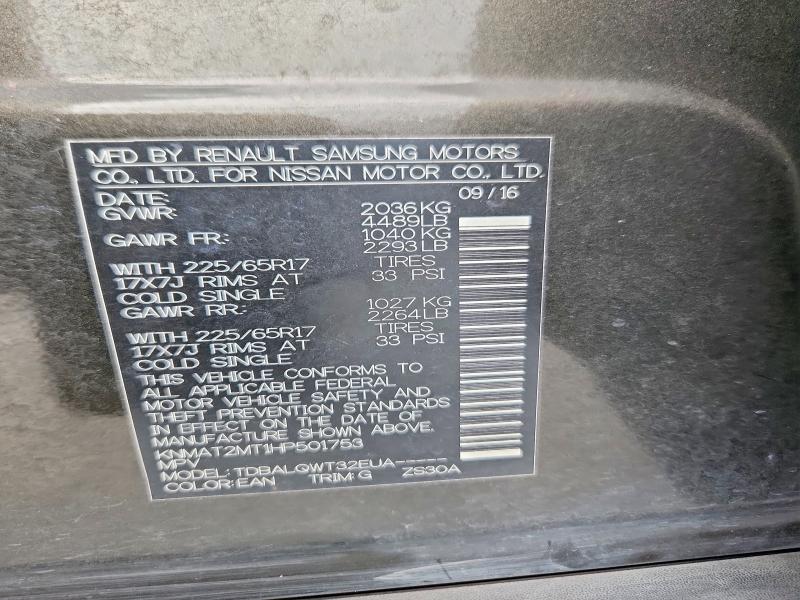 2017 Nissan Rogue მანქანა იყიდება აუქციონზე, vin: KNMAT2MT1HP501753, აუქციონის ნომერი: 68890866