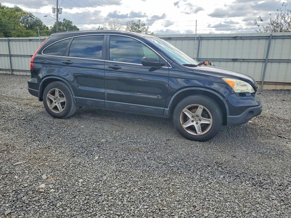 Продажа на аукционе авто 2007 Honda Cr-v, vin: JHLRE48357C011134, номер лота: 69328556