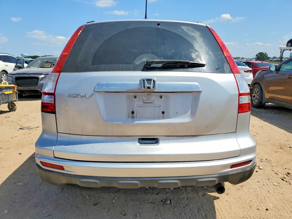 2011 Honda Cr-v მანქანა იყიდება აუქციონზე, vin: 5J6RE3H7XBL049360, აუქციონის ნომერი: 70708296