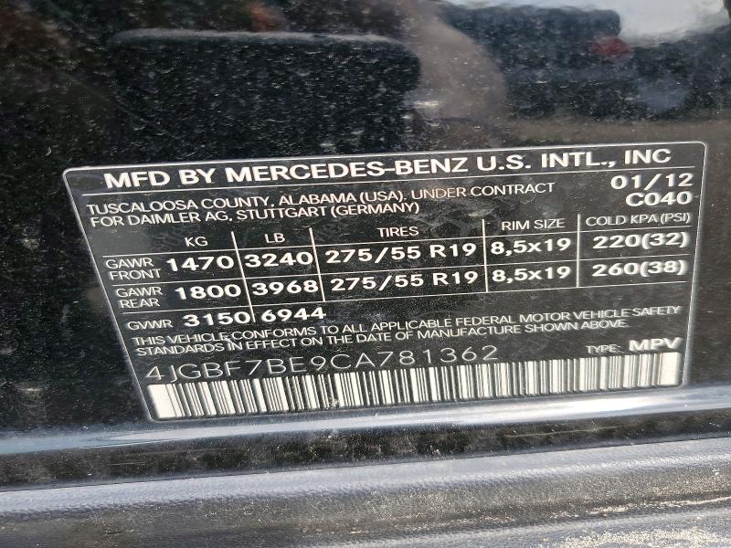 Продаж на аукціоні авто 2012 Mercedes-benz Gl, vin: 4JGBF7BE9CA781362, номер лоту: 68133876