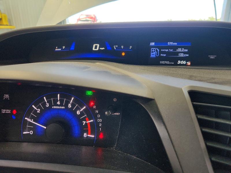 2012 Honda Civic მანქანა იყიდება აუქციონზე, vin: 19XFB2F56CE058323, აუქციონის ნომერი: 70419096