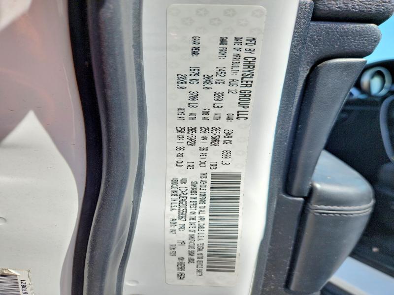 2013 Jeep Grand Cherokee მანქანა იყიდება აუქციონზე, vin: 1C4RJEAG2DC558367, აუქციონის ნომერი: 68929146