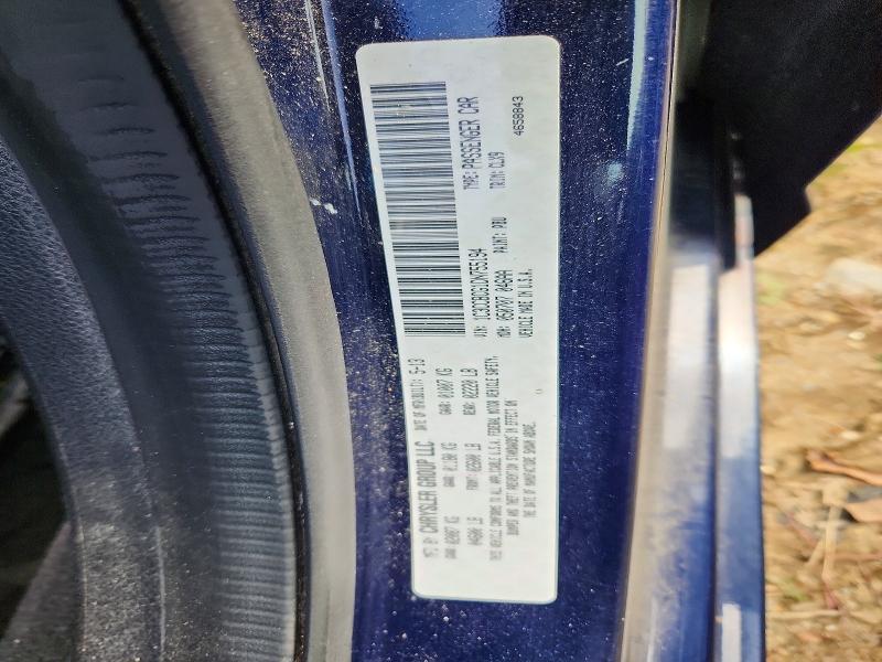 69363286 :رقم المزاد ، 1C3CCBCG1DN755194 vin ، 2013 Chrysler 200 مزاد بيع