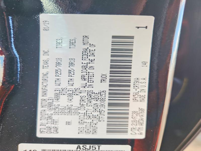 2019 Toyota Tundra მანქანა იყიდება აუქციონზე, vin: 5TFUM5F18KX081536, აუქციონის ნომერი: 67615126