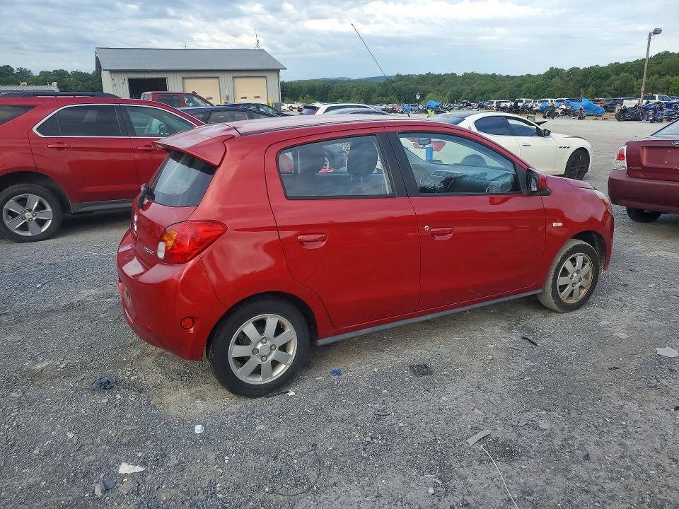 2014 Mitsubishi Mirage მანქანა იყიდება აუქციონზე, vin: ML32A4HJ3EH025500, აუქციონის ნომერი: 69371736