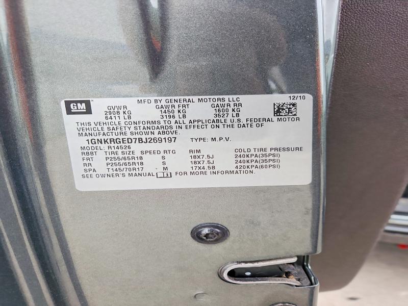 2011 Chevrolet Traverse მანქანა იყიდება აუქციონზე, vin: 1GNKRGED7BJ269197, აუქციონის ნომერი: 70108556