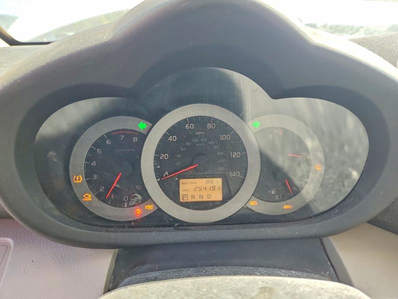Продажа на аукционе авто 2006 Toyota Rav4, vin: JTMBD33V765014852, номер лота: 70726026