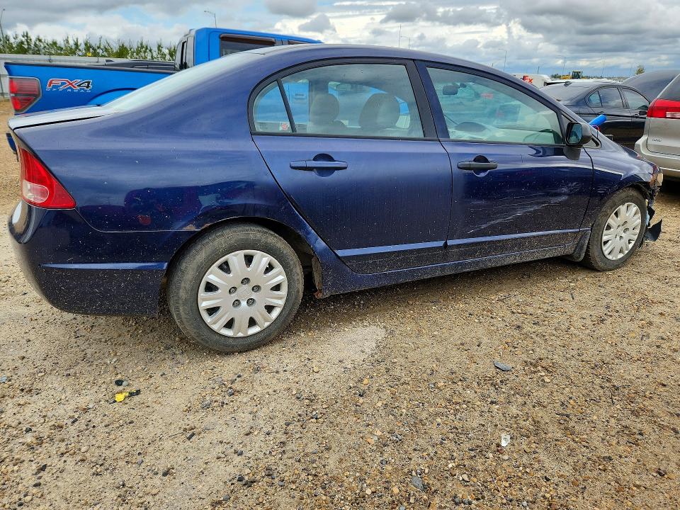 2006 Honda Civic მანქანა იყიდება აუქციონზე, vin: 1HGFA16306L803429, აუქციონის ნომერი: 67899806