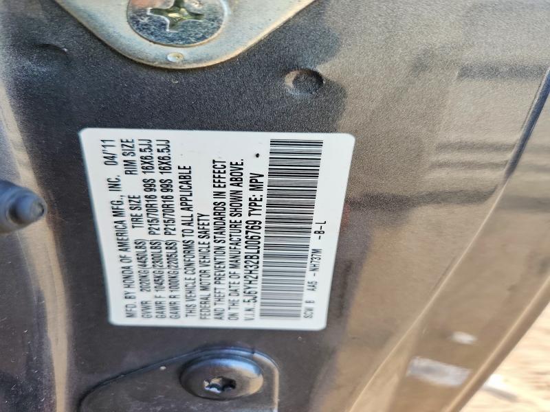 67476476 :رقم المزاد ، 5J6YH2H32BL006769 vin ، 2011 Honda Element مزاد بيع