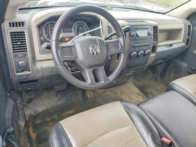 2012 Dodge Ram 1500 მანქანა იყიდება აუქციონზე, vin: 3C6JD6APXCG204111, აუქციონის ნომერი: 66987846