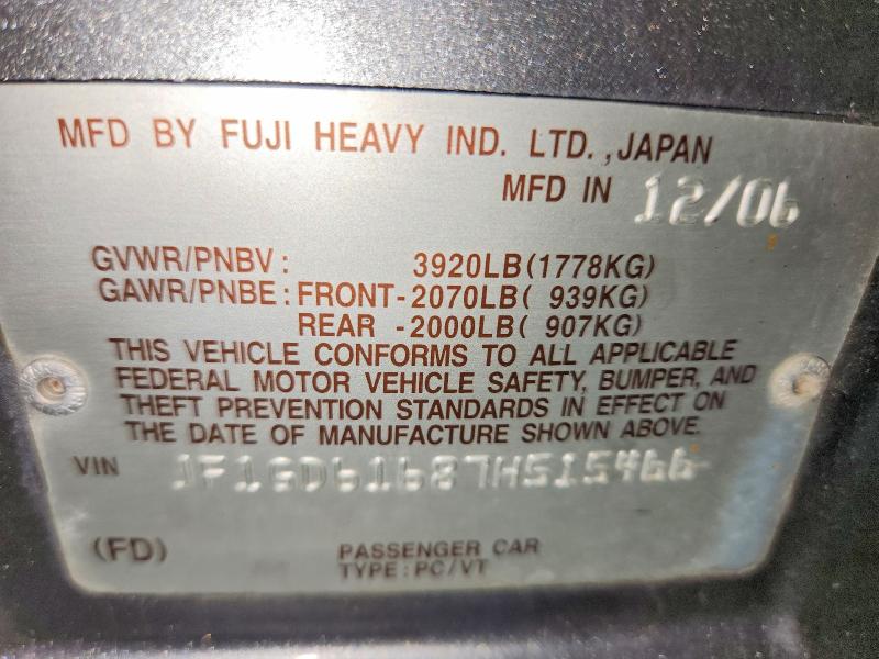 2007 Subaru Impreza მანქანა იყიდება აუქციონზე, vin: JF1GD61687H515466, აუქციონის ნომერი: 70464376