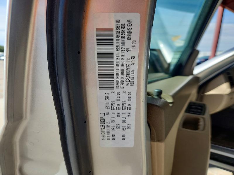 Aukcja sprzedaży 2012 Jeep Liberty, vin: 1C4PJMAK8CW202007, numer aukcji: 68183816
