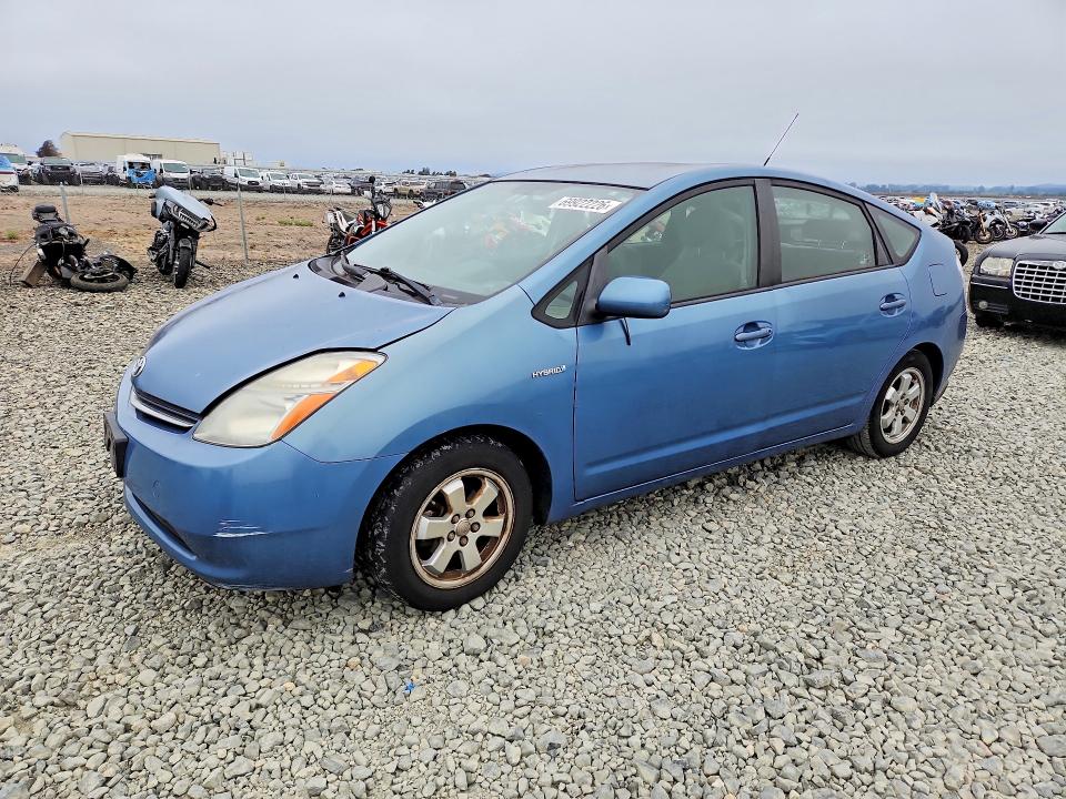 2008 Toyota Prius მანქანა იყიდება აუქციონზე, vin: JTDKB20U287734269, აუქციონის ნომერი: 69922226