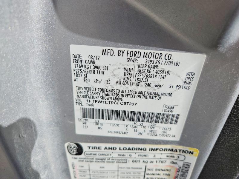 70098476 :رقم المزاد ، 1FTFW1ET9CFC97207 vin ، 2012 Ford F150 مزاد بيع