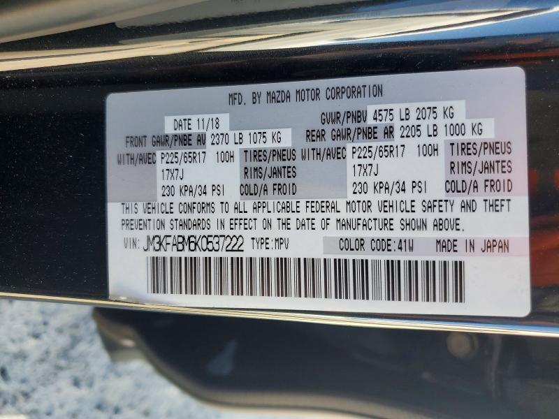2019 Mazda Cx-5 მანქანა იყიდება აუქციონზე, vin: JM3KFABM6K0537222, აუქციონის ნომერი: 69953886