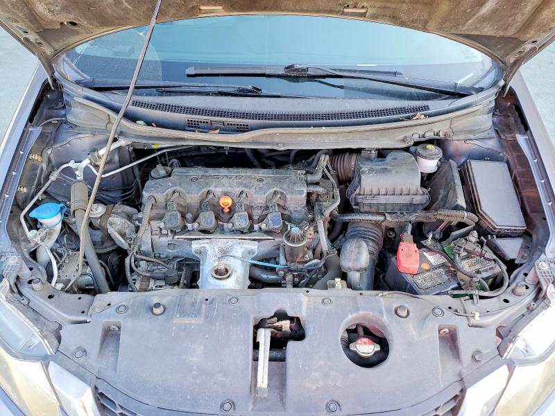 2014 Honda Civic მანქანა იყიდება აუქციონზე, vin: 19XFB2F57EE252247, აუქციონის ნომერი: 69443746