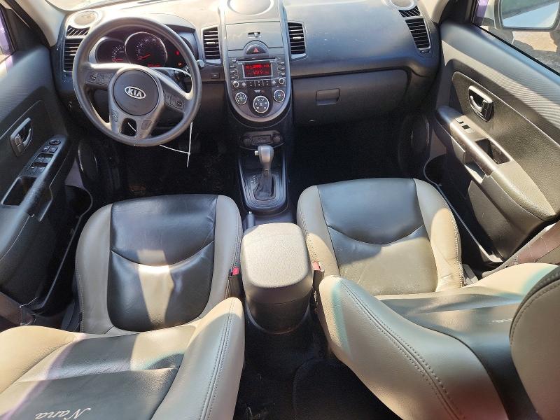 Aukcja sprzedaży 2011 Kia Soul, vin: KNDJT2A21B7708842, numer aukcji: 68853086
