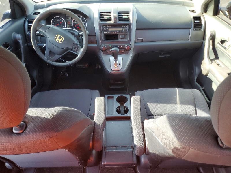 Продажа на аукционе авто 2008 Honda Cr-v, vin: 3CZRE38388G706840, номер лота: 71436756