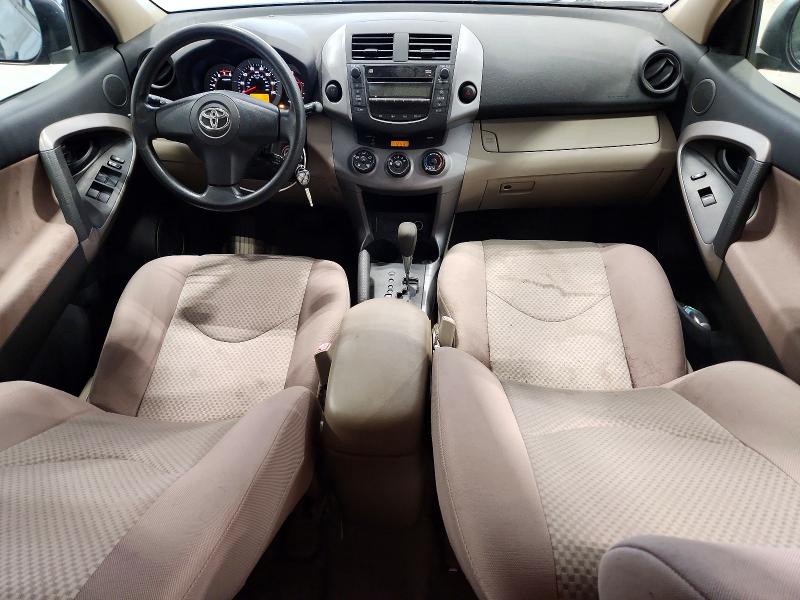 Aukcja sprzedaży 2006 Toyota Rav4, vin: JTMZD33V665026442, numer aukcji: 67854296