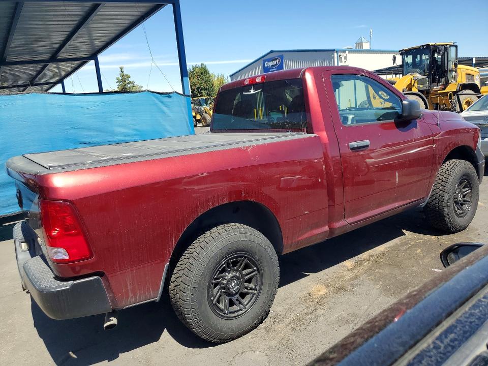 Продаж на аукціоні авто 2016 Ram 1500, vin: 3C6JR7AG5GG385082, номер лоту: 67712556