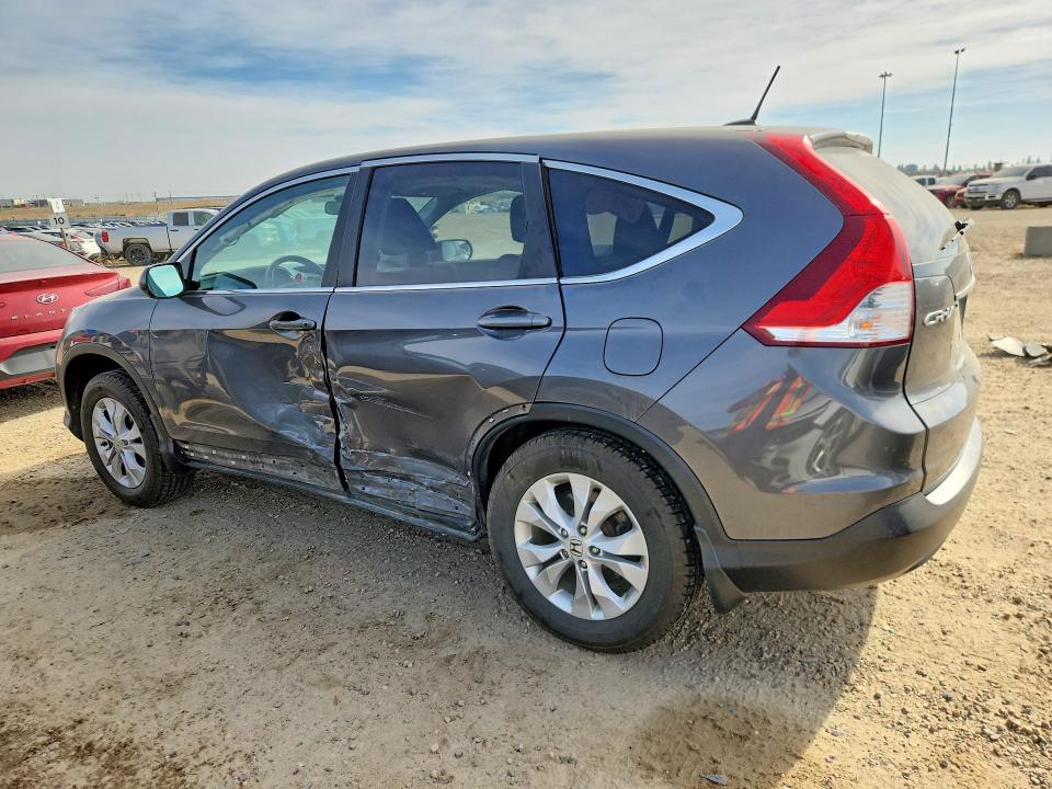 2014 Honda Cr-v მანქანა იყიდება აუქციონზე, vin: 2HKRM4H75EH118494, აუქციონის ნომერი: 69360346