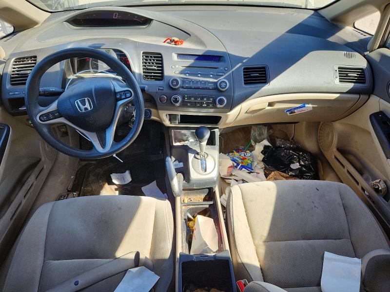 Продаж на аукціоні авто 2010 Honda Civic, vin: 2HGFA1F88AH503297, номер лоту: 71246646