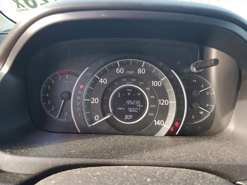 2012 Honda Cr-v მანქანა იყიდება აუქციონზე, vin: 5J6RM3H51CL005590, აუქციონის ნომერი: 67719726