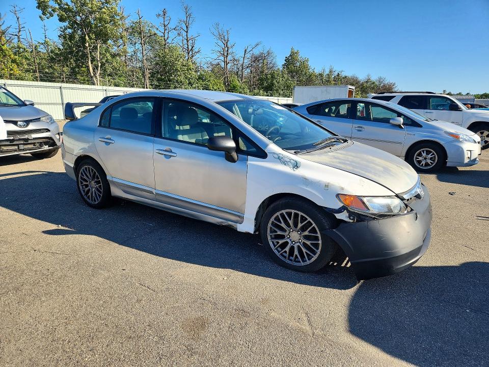 2007 Honda Civic მანქანა იყიდება აუქციონზე, vin: 2HGFA16517H313968, აუქციონის ნომერი: 67671996