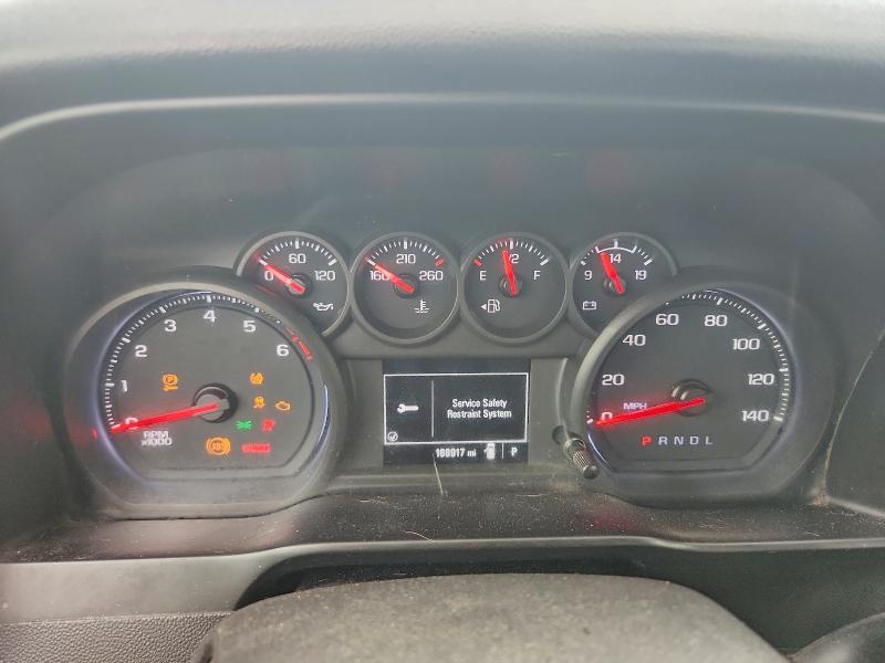 Aukcja sprzedaży 2020 Chevrolet Silverado, vin: 3GCNWAEFXLG267105, numer aukcji: 68303876