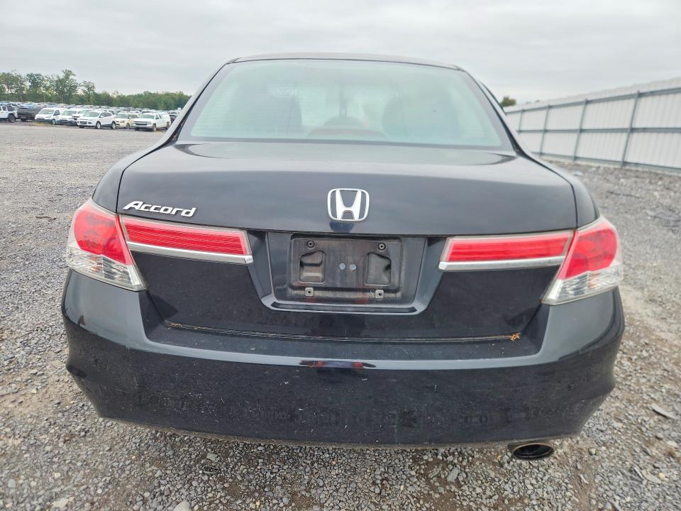 Продажа на аукционе авто 2011 Honda Accord, vin: 1HGCP2F76BA071453, номер лота: 69700916