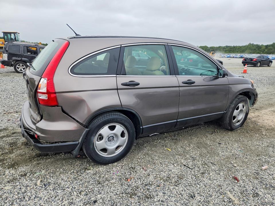 2010 Honda Cr-v მანქანა იყიდება აუქციონზე, vin: 5J6RE3H30AL015732, აუქციონის ნომერი: 70142196