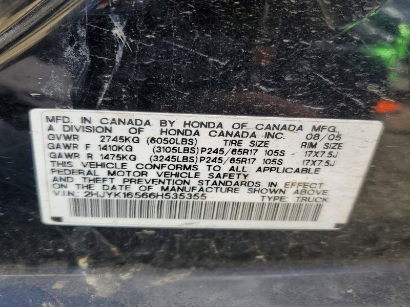 Продажа на аукционе авто 2006 Honda Ridgeline, vin: 2HJYK16566H535355, номер лота: 71246006