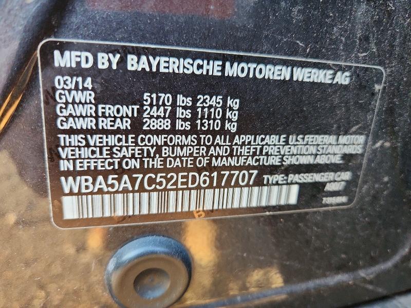 2014 Bmw 528 მანქანა იყიდება აუქციონზე, vin: WBA5A7C52ED617707, აუქციონის ნომერი: 68592296