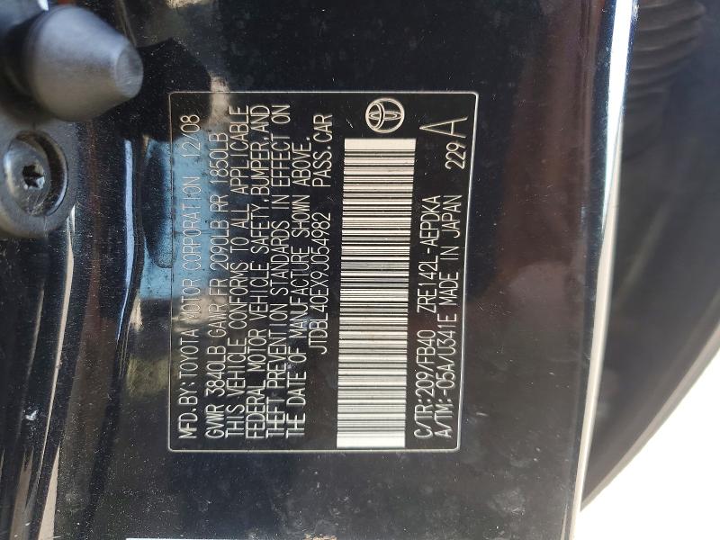 69620356 :رقم المزاد ، JTDBL40EX9J054982 vin ، 2009 Toyota Corolla مزاد بيع