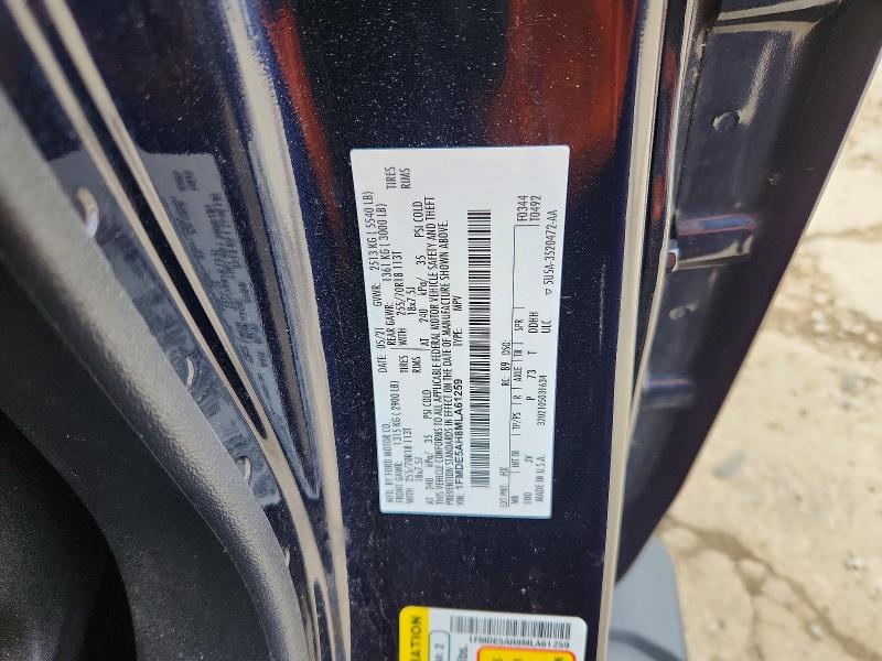 68541856 :رقم المزاد ، 1FMDE5AH8MLA61259 vin ، 2021 Ford Bronco مزاد بيع
