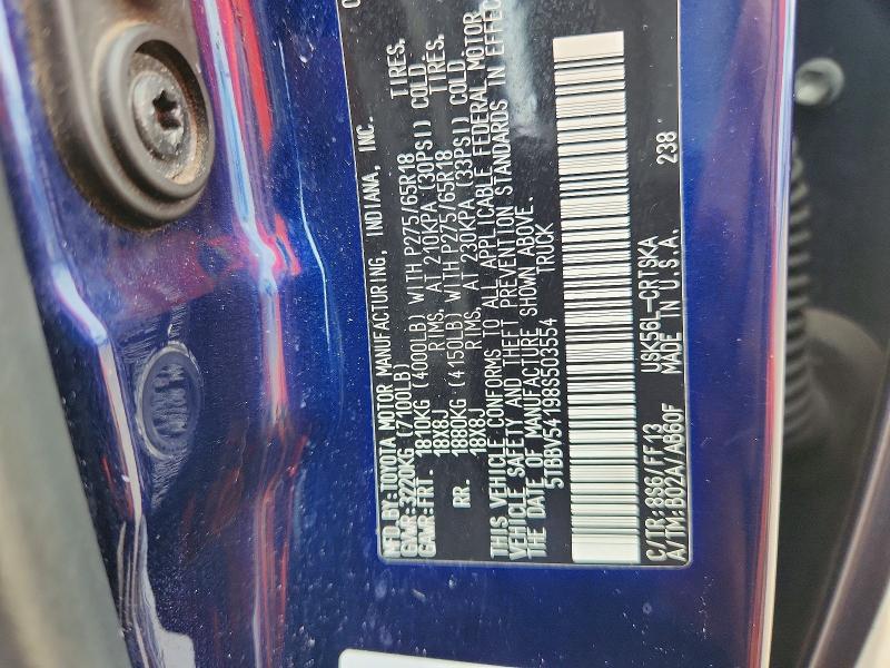 2008 Toyota Tundra მანქანა იყიდება აუქციონზე, vin: 5TBBV54198S503554, აუქციონის ნომერი: 69936966
