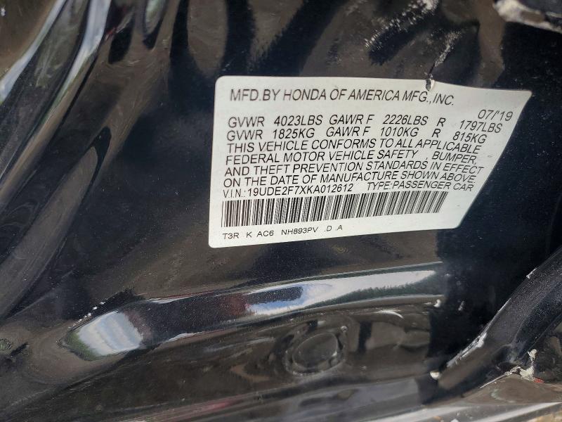Aukcja sprzedaży 2019 Acura Ilx, vin: 19UDE2F7XKA012612, numer aukcji: 67689716
